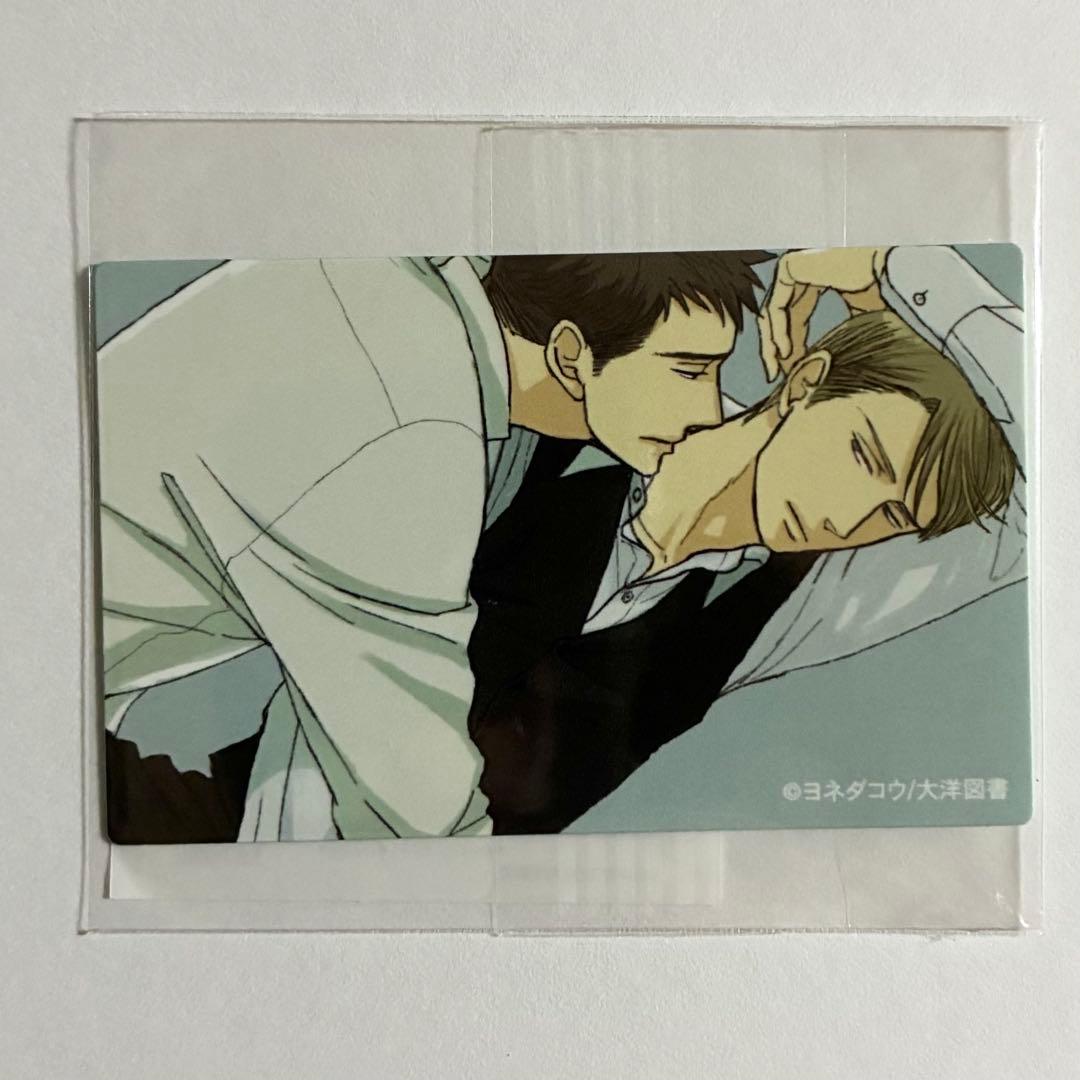 囀る鳥は羽ばたかない ヨネダコウ オンラインくじ ステッカー 缶バッジ