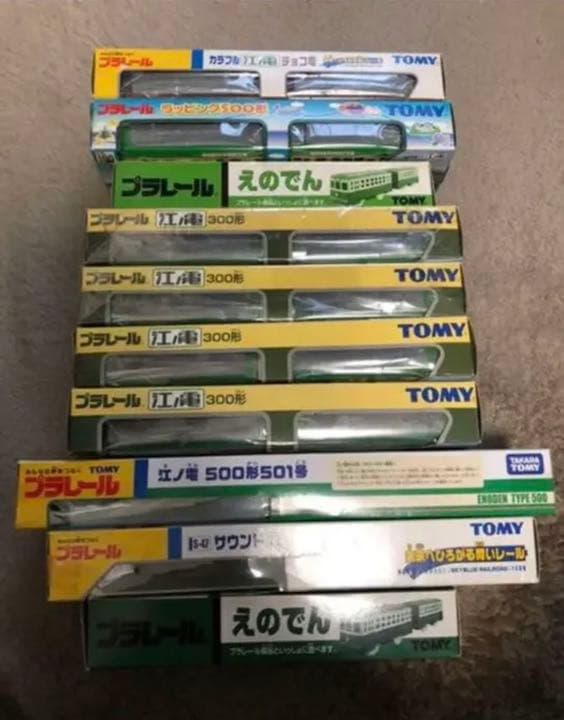 プラレール 江ノ電カラフル江ノ電チョコ電ラッピング500形100周年