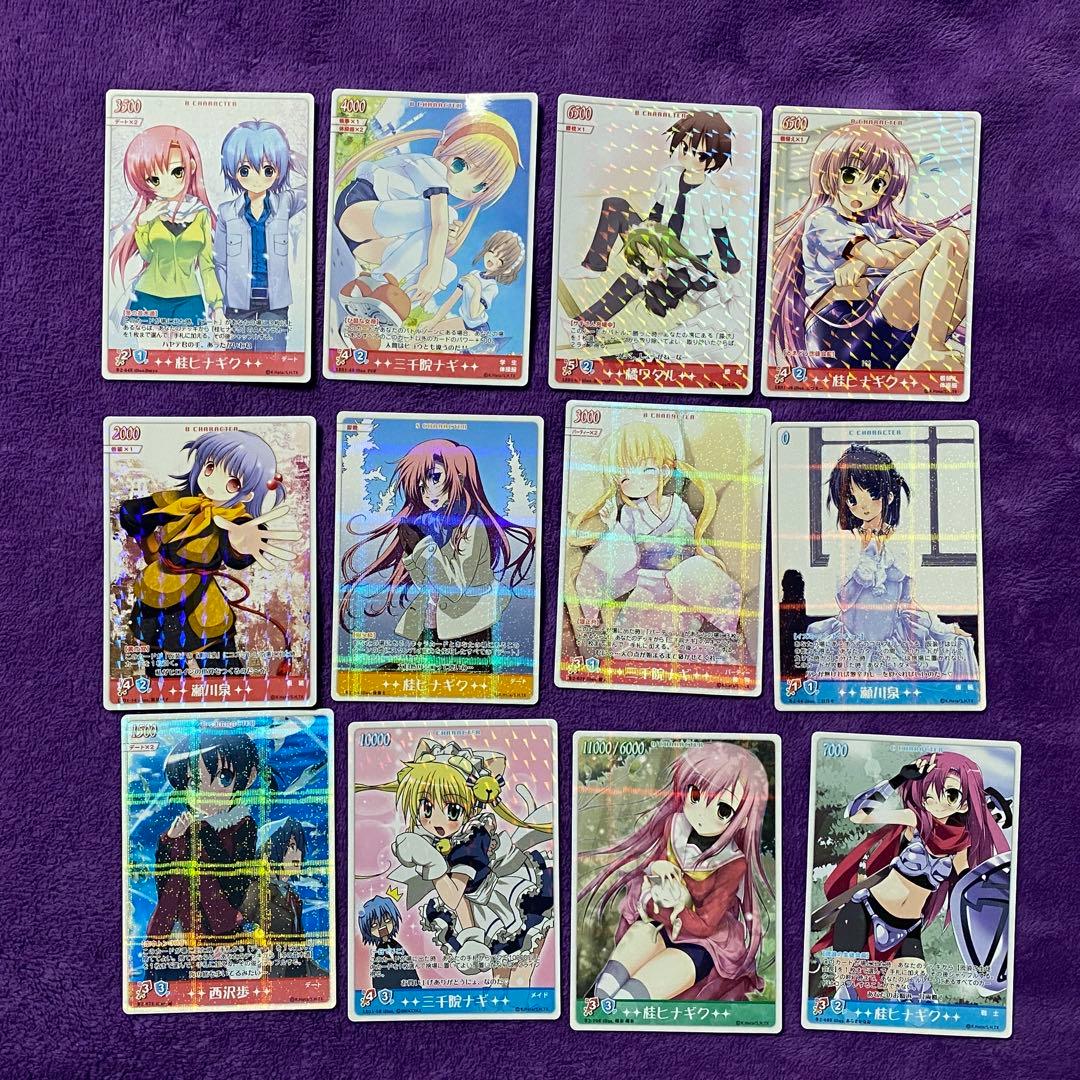 未使用】ハヤテのごとく！TCGまとめ売り - メルカリ
