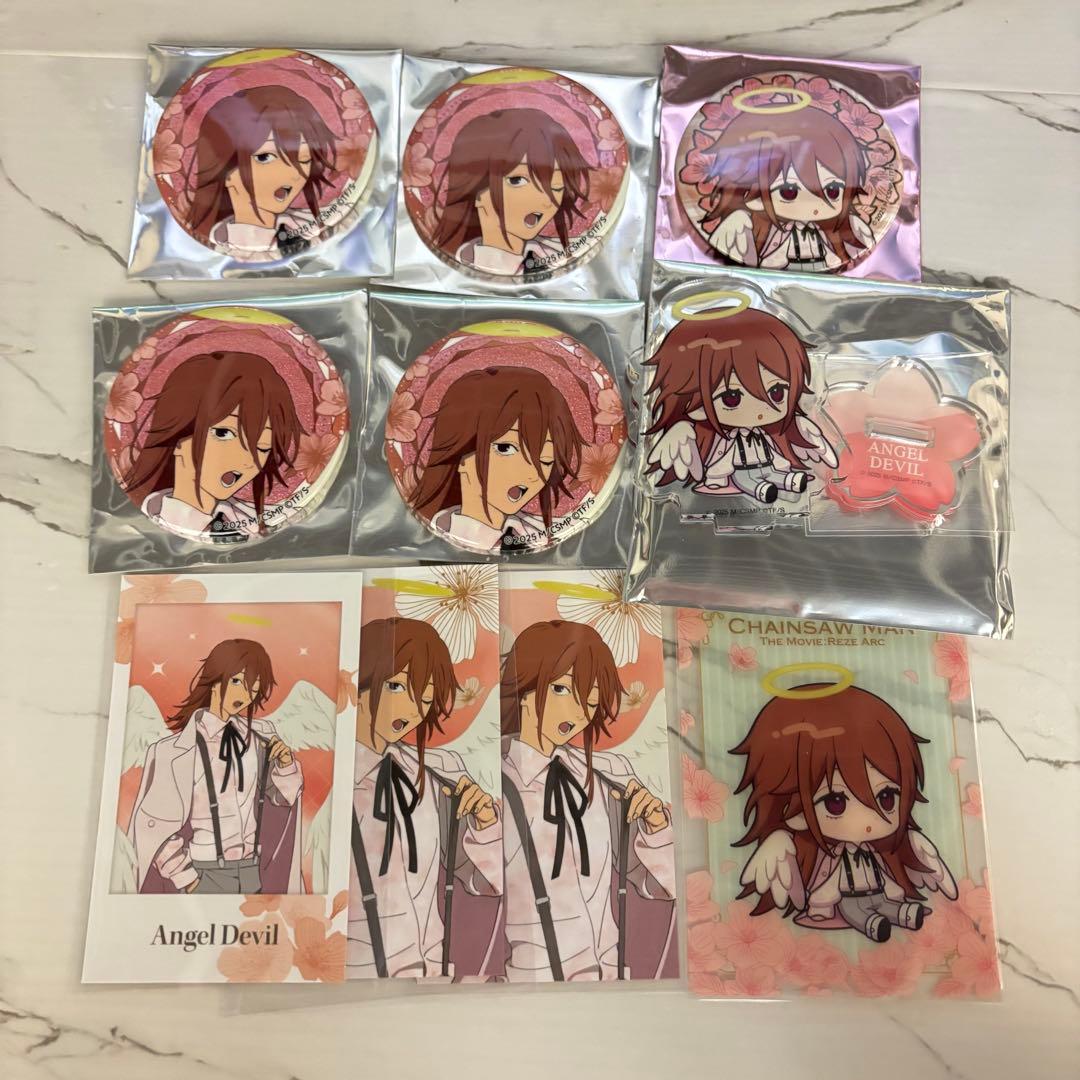 天使の悪魔 プリンスホテル セット