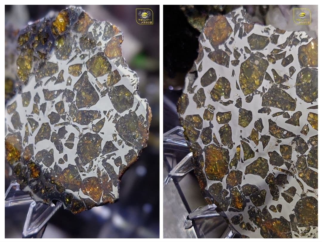 つう✨隕石 Provisional NWA16799 102.75g ⭐