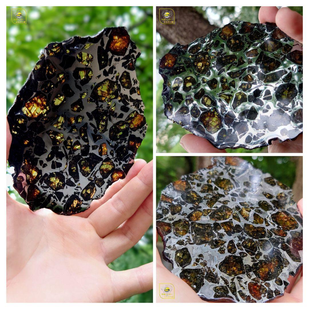 つう✨隕石 Provisional NWA16799 102.75g ⭐