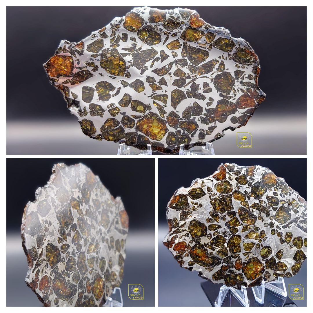 つう✨隕石 Provisional NWA16799 102.75g ⭐