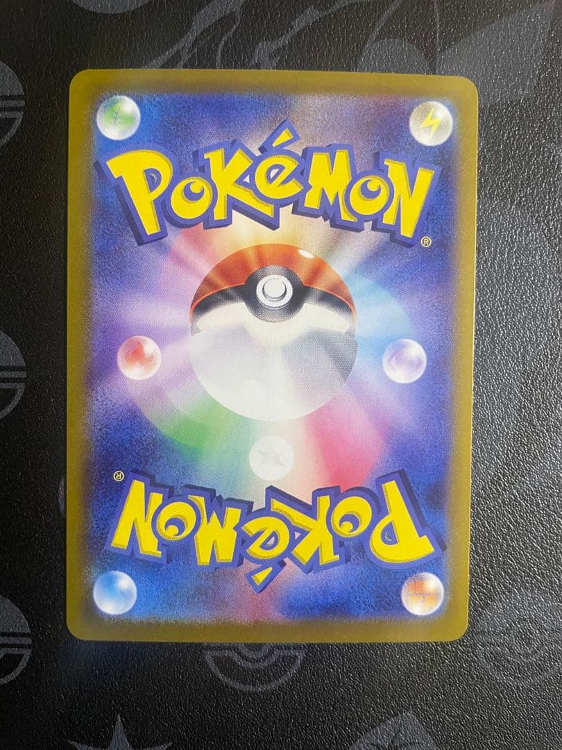 ポケモンカードゲーム URセット 5種