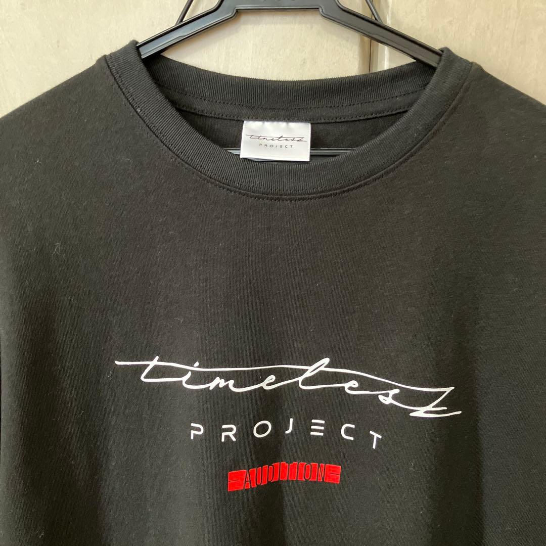 timelesz project Tシャツ タイプロTシャツ - メルカリ