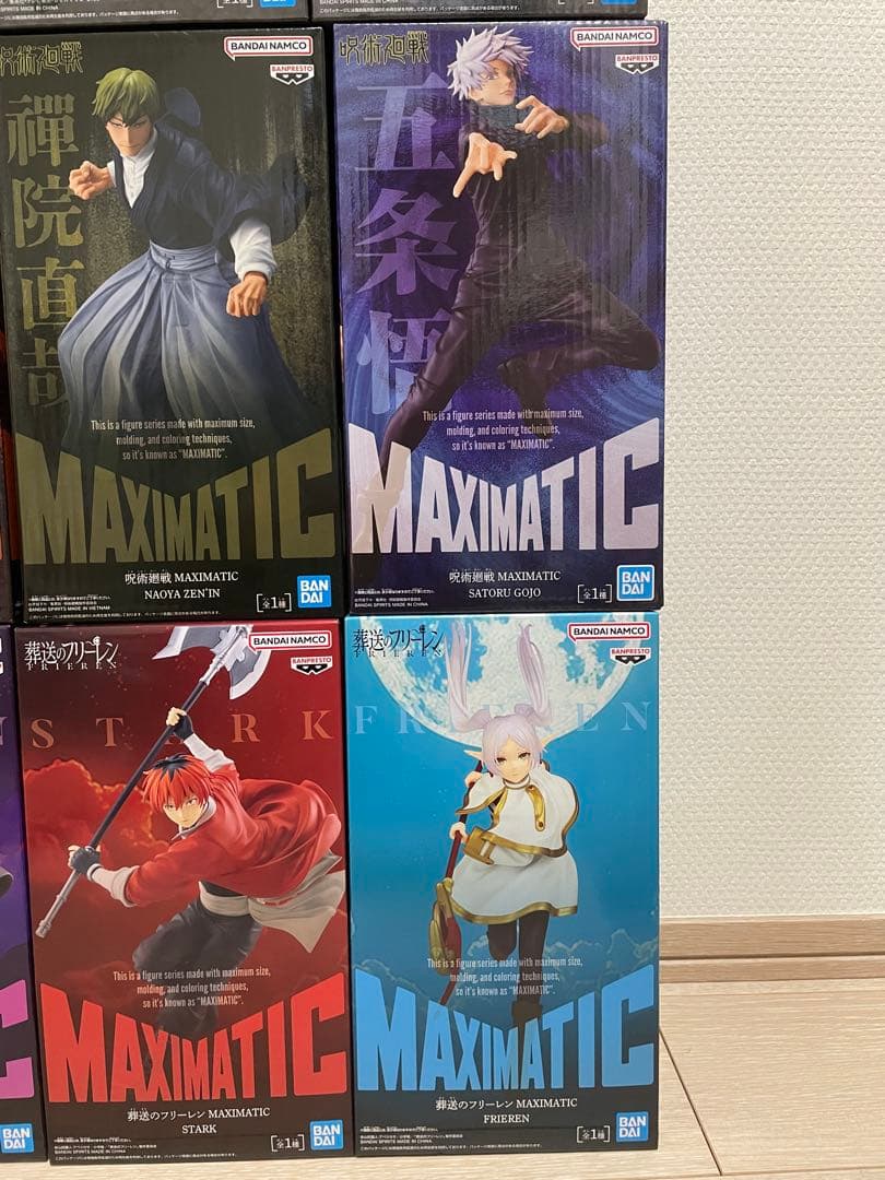 MAXIMATIC フィギュア まとめ売り 9箱セット - メルカリ