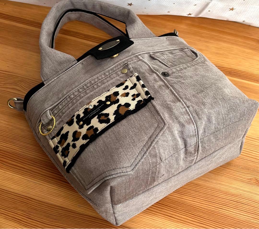 yuベージュリメイクバッグNo.814•No.815☆ハンドバッグポーチ