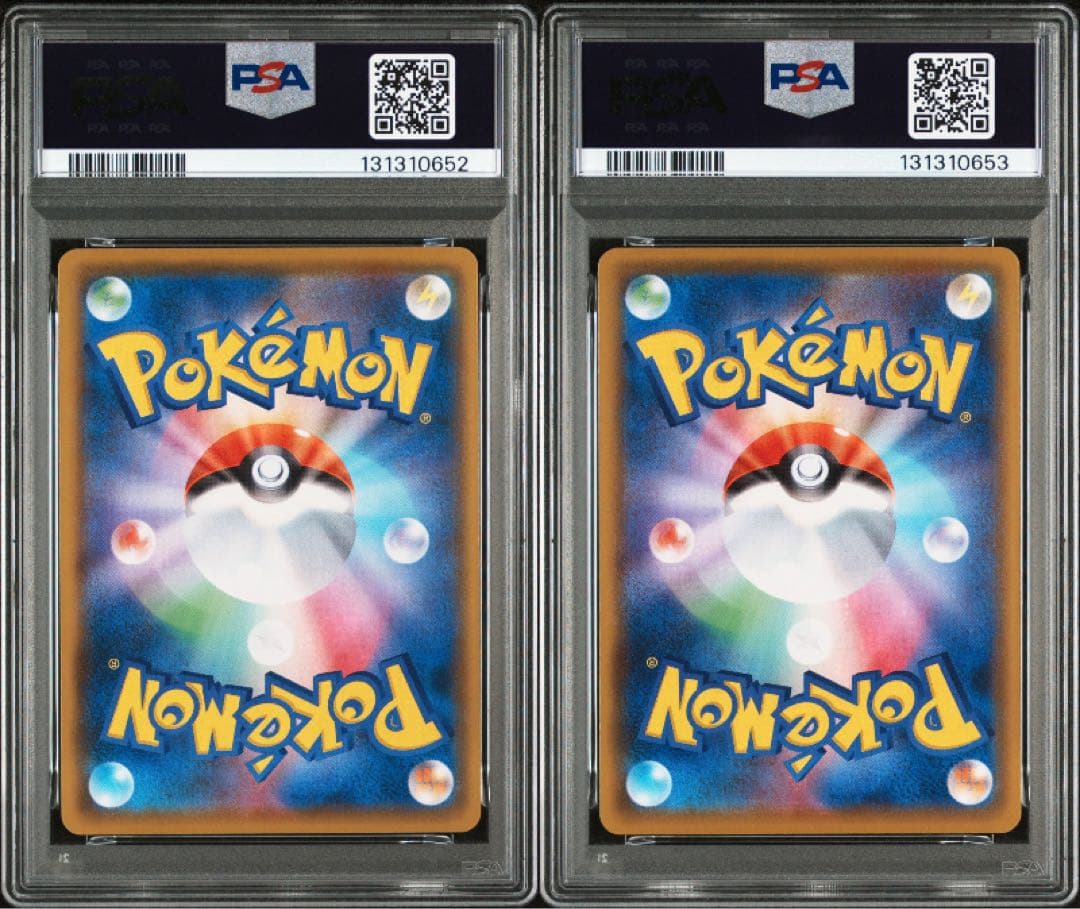 psa10 連番　なみのりピカチュウV RR 021/028 25th