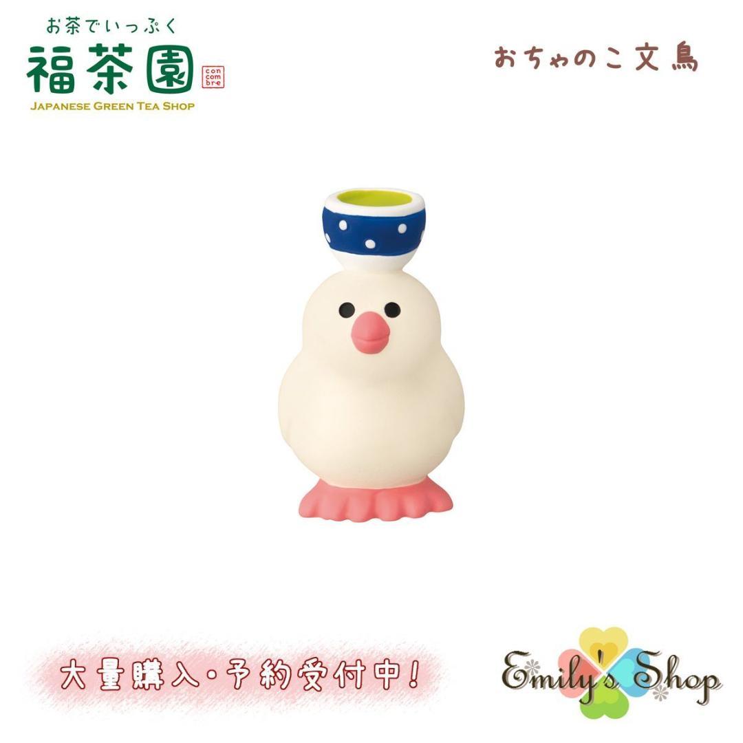 みるみる ひなまつり2025 ×2点+お花見会3点+コンコンパーラー×2点