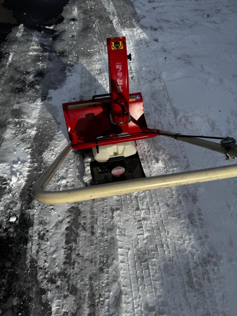 オガワ　ハンディ―ラッセル除雪機　HR-450　引取限定