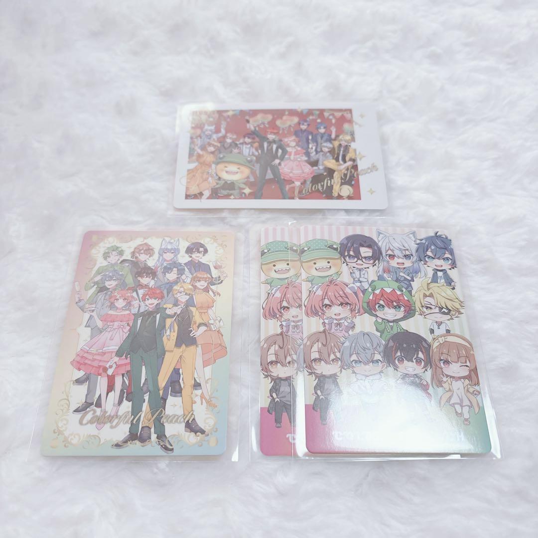 カラフルピーチ からぴち ぷぴぱ トレカ - メルカリ