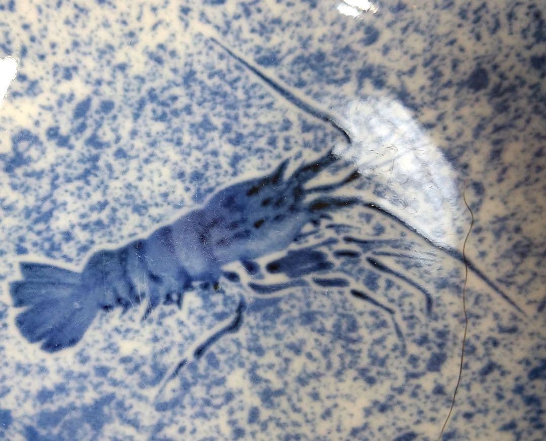 ♧冬旬皿♢希少なヴィンテージ品⬛有田焼・伊勢海老絵柄とんすい⬛3皿