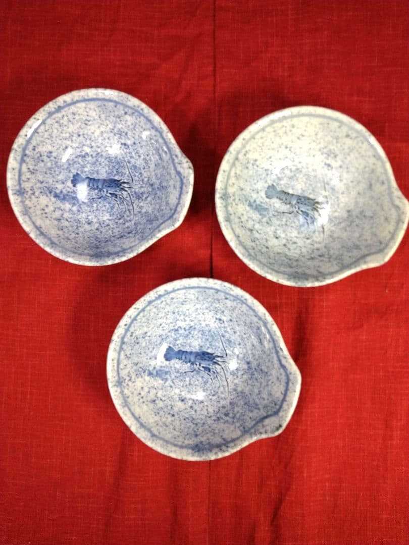 ♧冬旬皿♢希少なヴィンテージ品⬛有田焼・伊勢海老絵柄とんすい⬛3皿