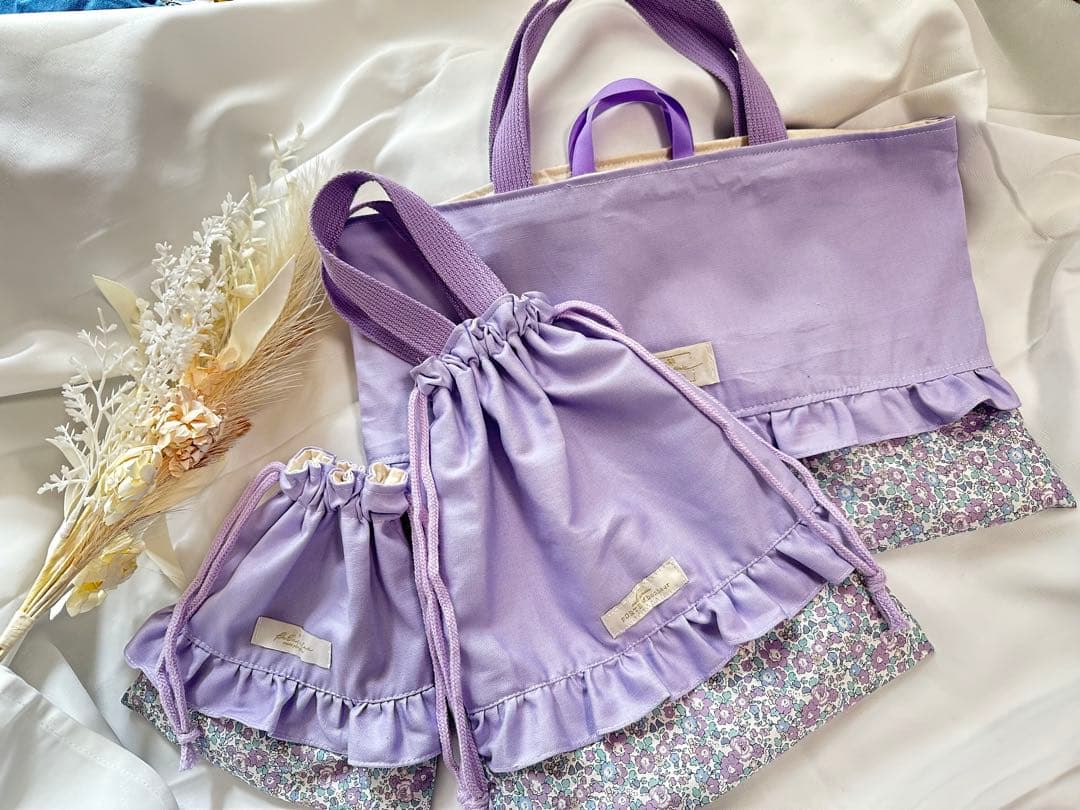 入園入学グッズオーダーページ