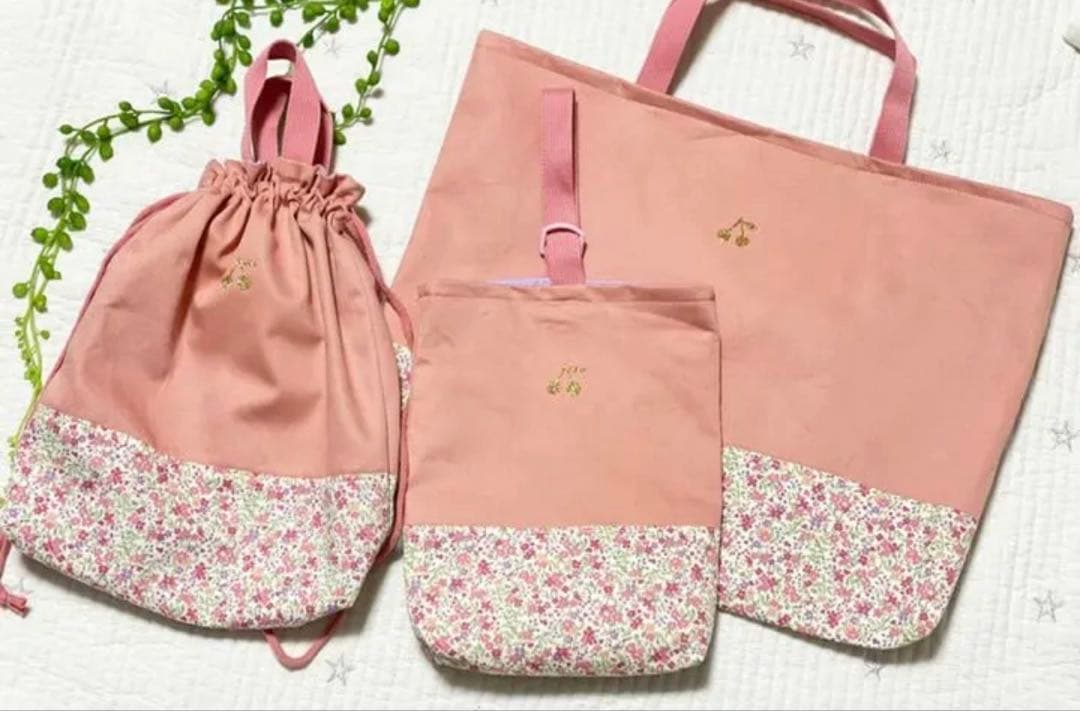 入園入学グッズオーダーページ