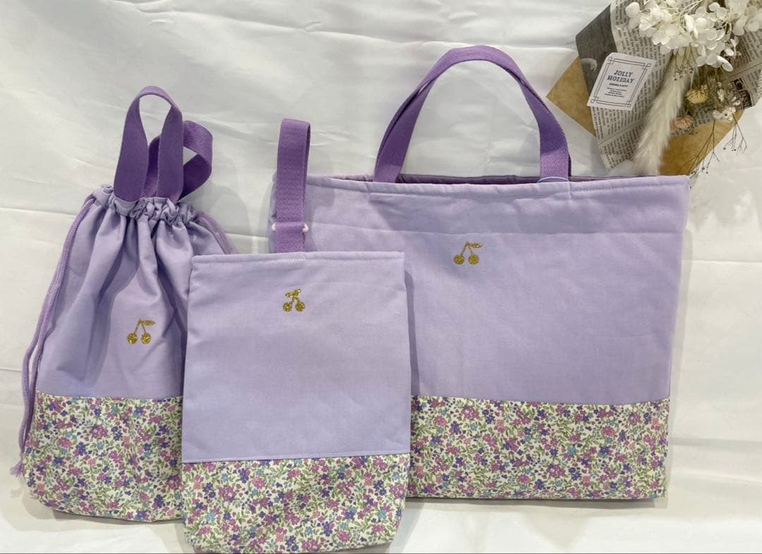 入園入学グッズオーダーページ