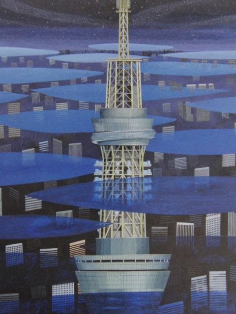 千坂健、【昴（すばる）へ】、希少な額装用画集画、新品高級額 額装付