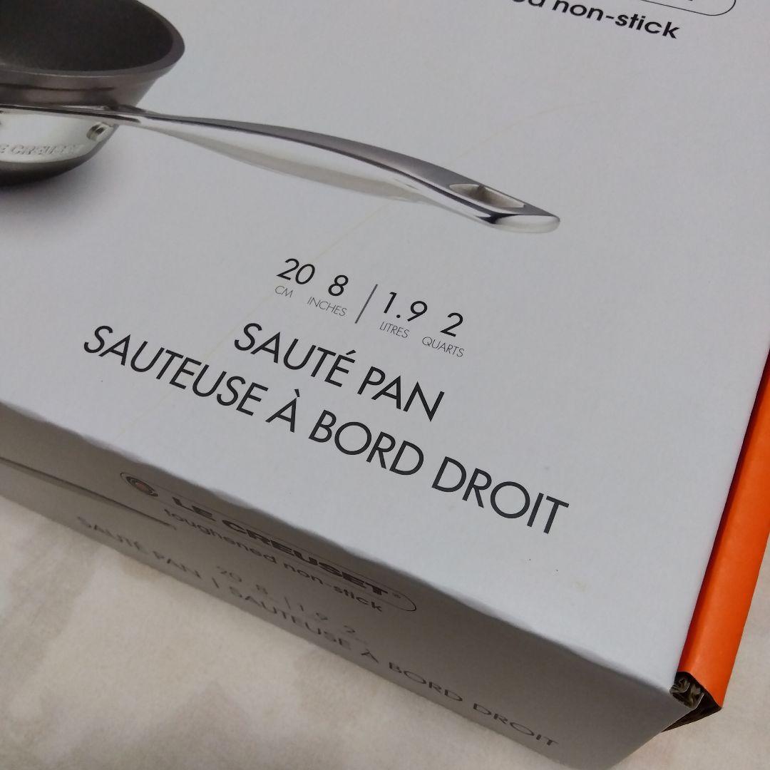 新品正規ルクルーゼ TNSソテーパン 20cm ノンスティック加工フライパン