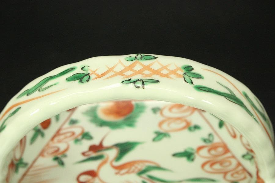 奥田穎川写 赤絵 手付鉢 三浦竹泉作 在印(ZE614) 奥田穎川写