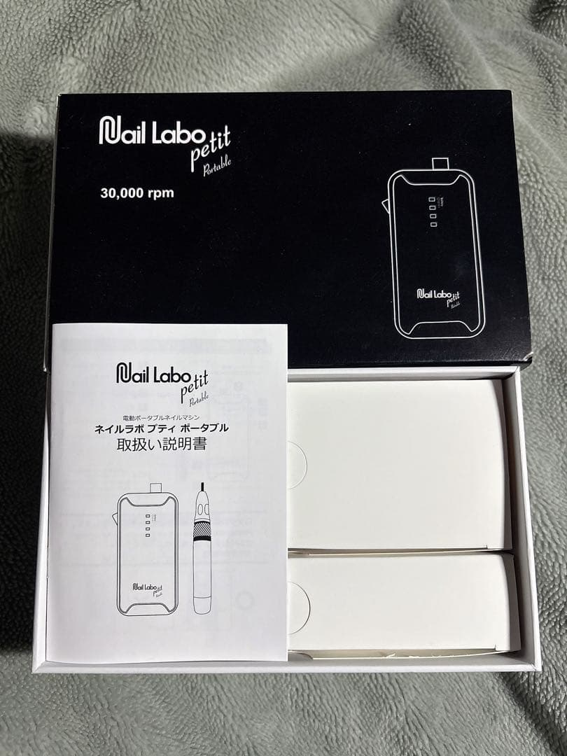 プロ仕様 Nail Labo 1.0 マイクロニードルデバイス(美品)