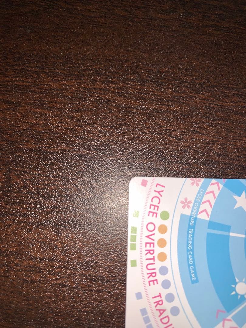 lycee ソーサレスアライヴ　アキナ・ランドール　sp サイン