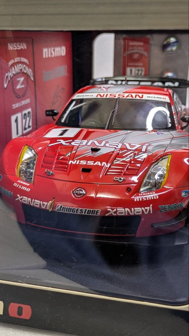 幻　XANAVI NISMO Z 2004 優勝記念モデル500pcs