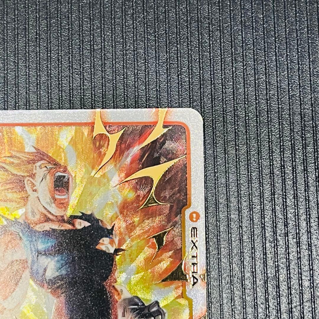 ファイナルエクスプロージョン パラレル 限界を超えし者 フュージョン