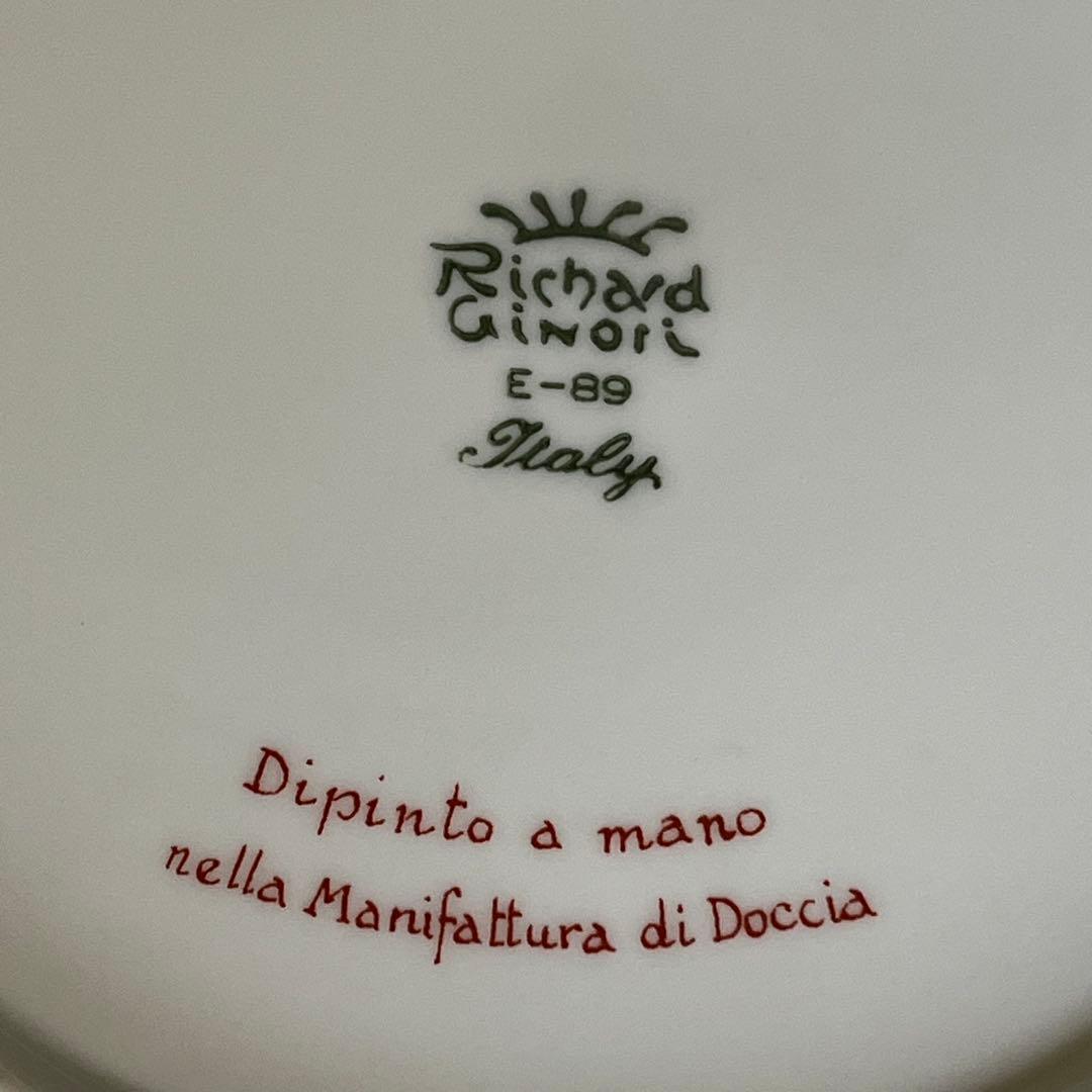 【希少品】リチャードジノリ★ポルポラ★手描き風景画プレート