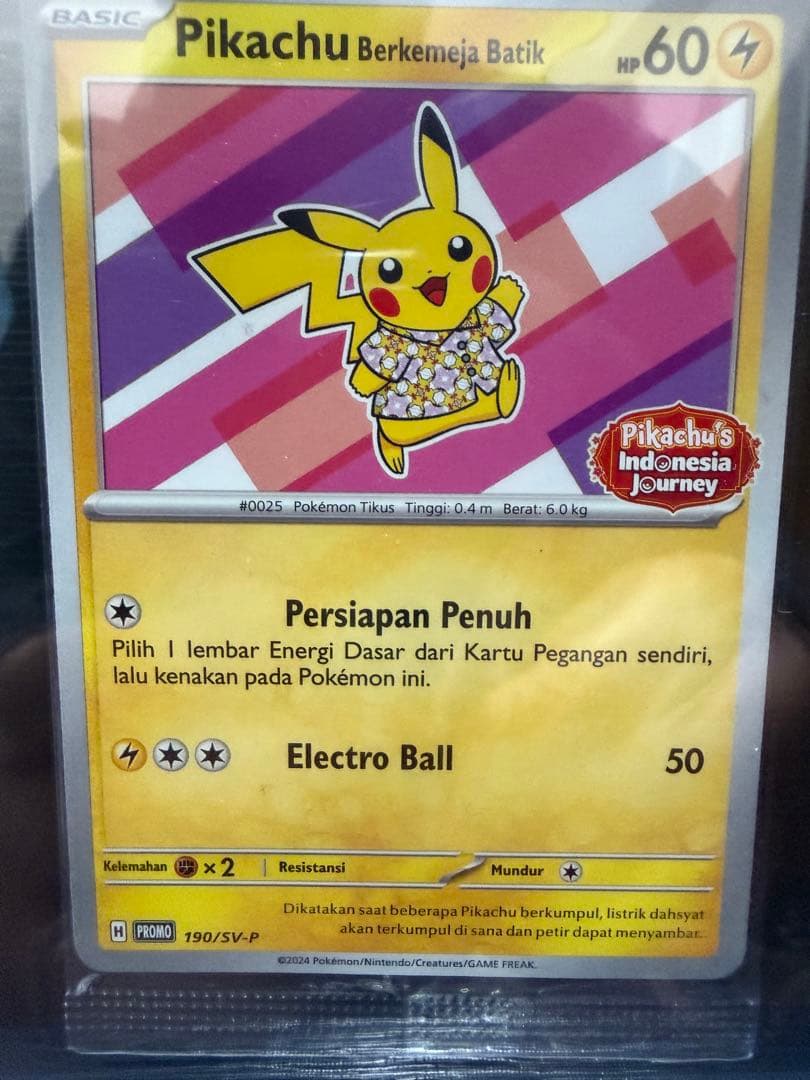 まとめ売り！】ピカチュウPSA10 2枚 未開封カード1枚 - メルカリ