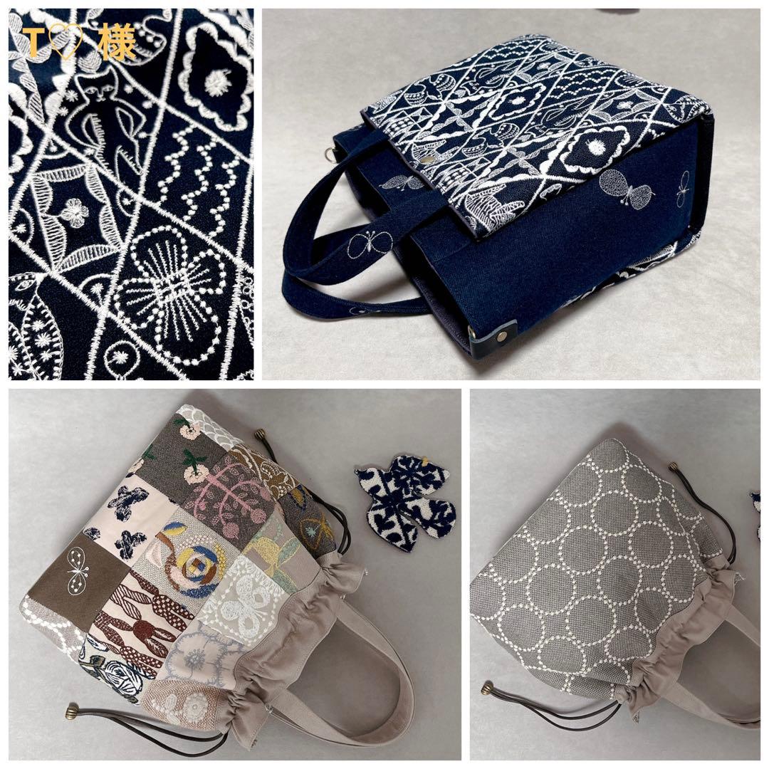 ビンテージ ナバホ ラグ バッグ トートバッグ バッグ