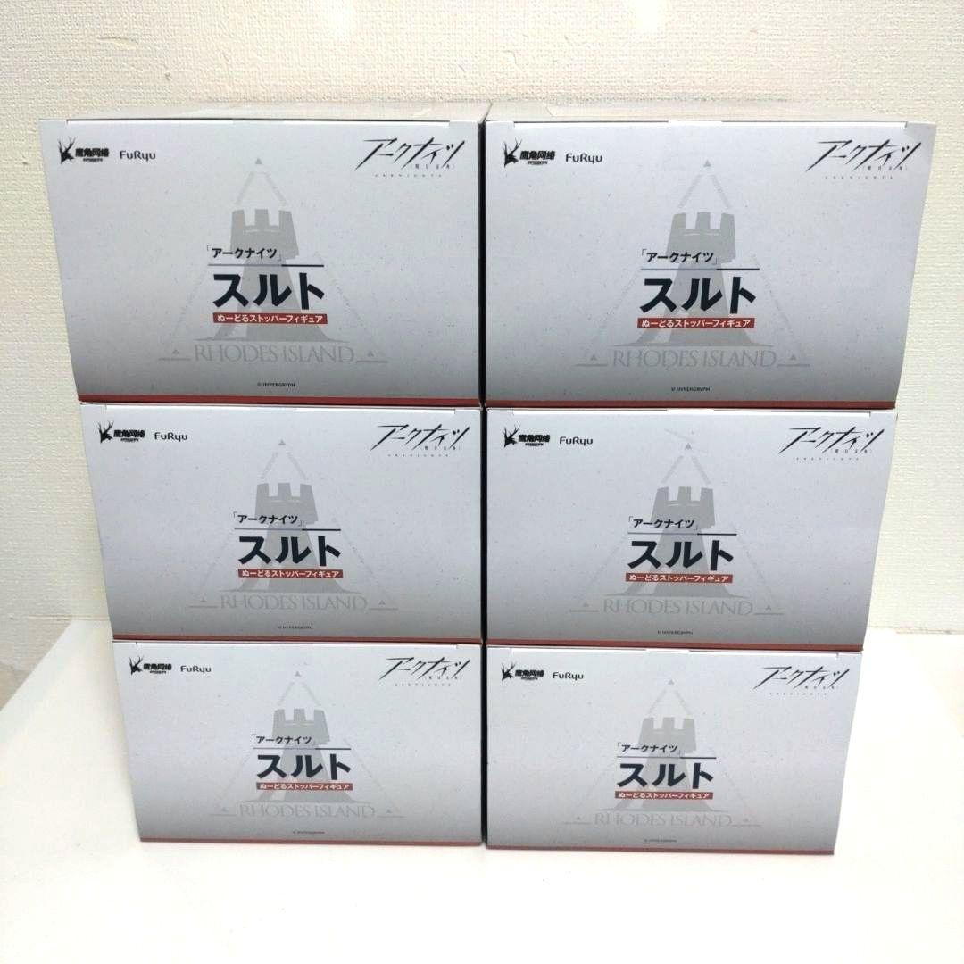 匿名配送】アークナイツ ぬーどるストッパー スルト フィギュア 6体