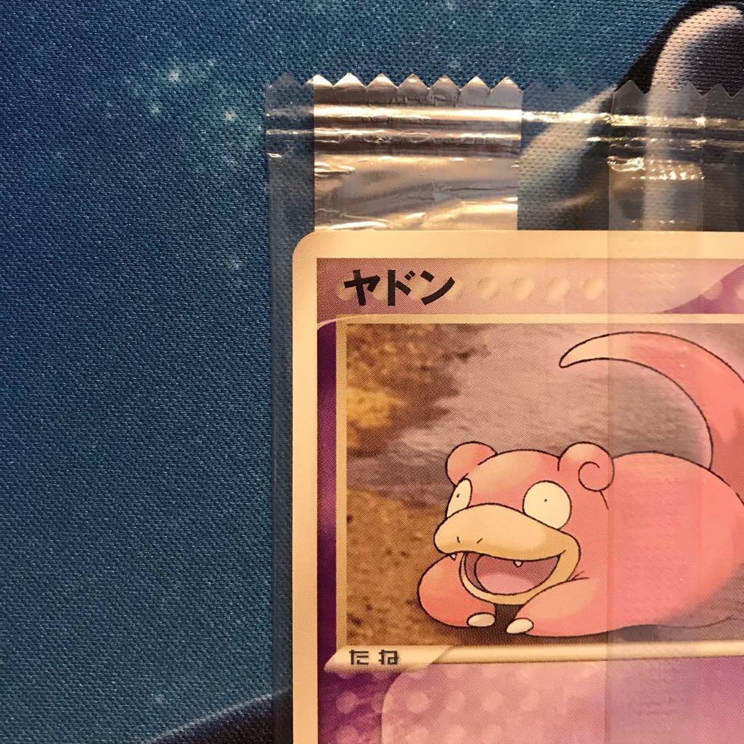 《未開封》ヤドン meijiプロモカード