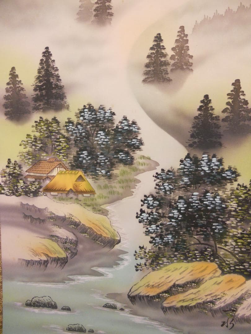 掛け軸 静苑 富士山水 絹本 希少 軸装 茶道具 掛軸 美品 です。