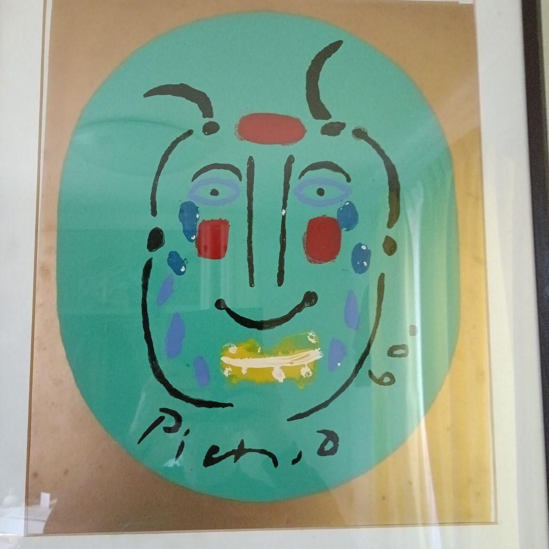 ピカソ D.P - PICASSU 版画 1960年