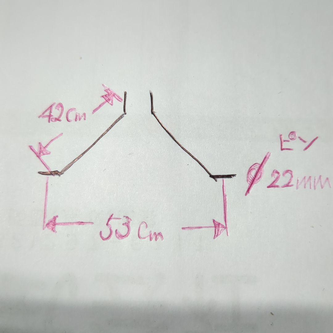 ササキ　ハロー 　ウイングハロー　2400 　電動開閉