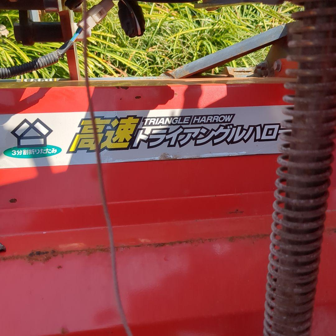 ササキ　ハロー 　ウイングハロー　2400 　電動開閉