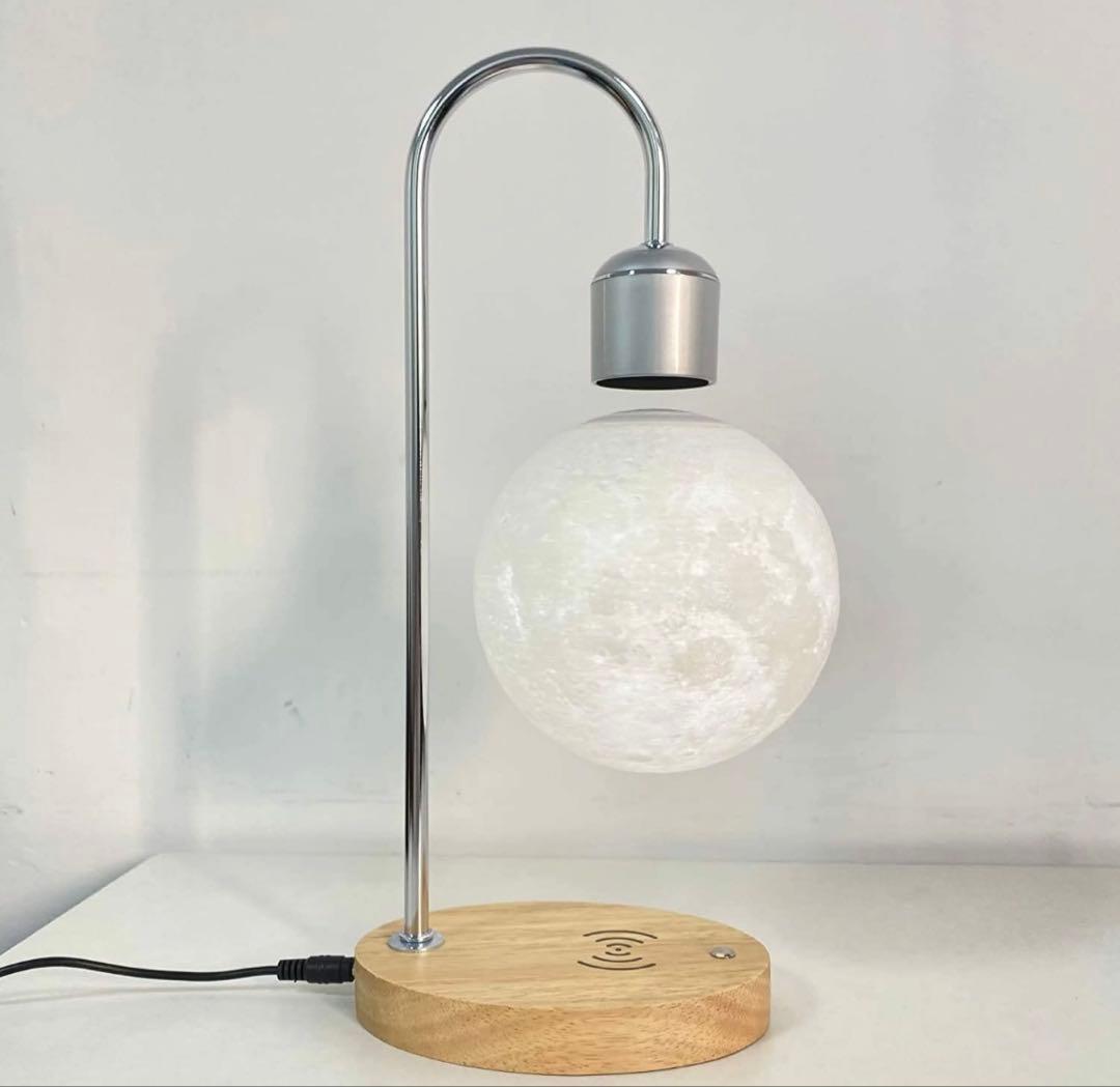 GLOTURE 浮遊する月型ランプ