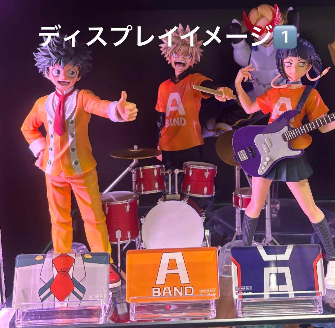 ヒロアカ × 東急ホテルPLUS ULTRAコラボ御膳注文特典　箸置き