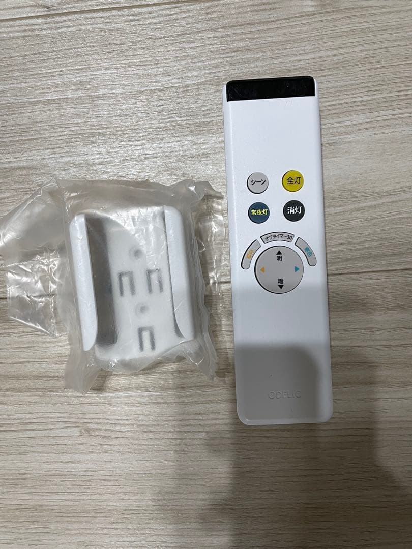 リモコン付き LEDシーリングライト OX 9712LDR 2台セット