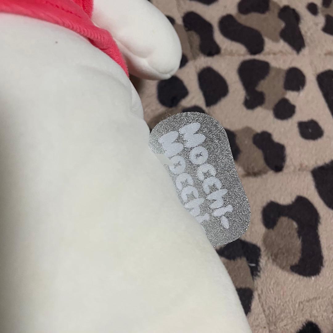 ディズニー くまのプーさん Mocchi-Mocchi ぬいぐるみ ホワイト 白