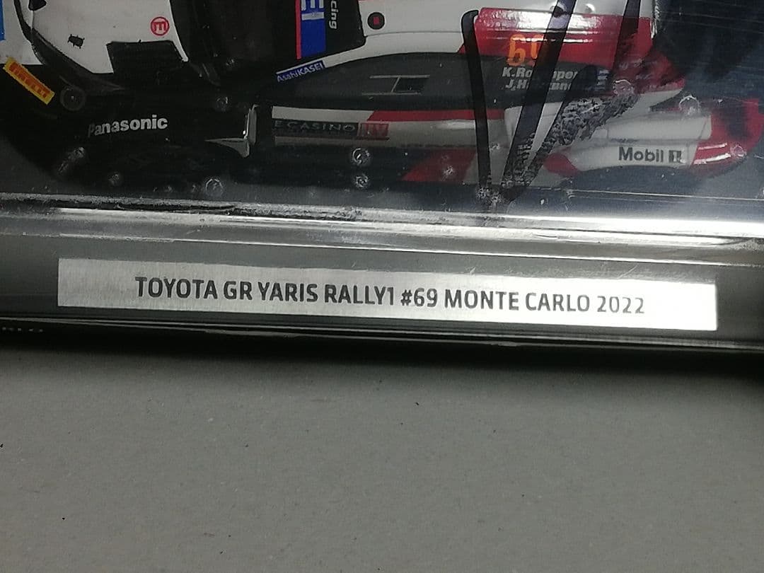 激レア！】トヨタ GRヤリス ラリー1 22年 チャンピオン サイン入り
