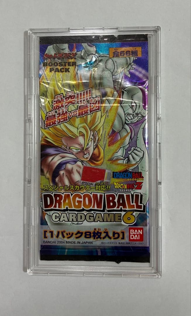 ドラゴンボールカードゲーム1パック