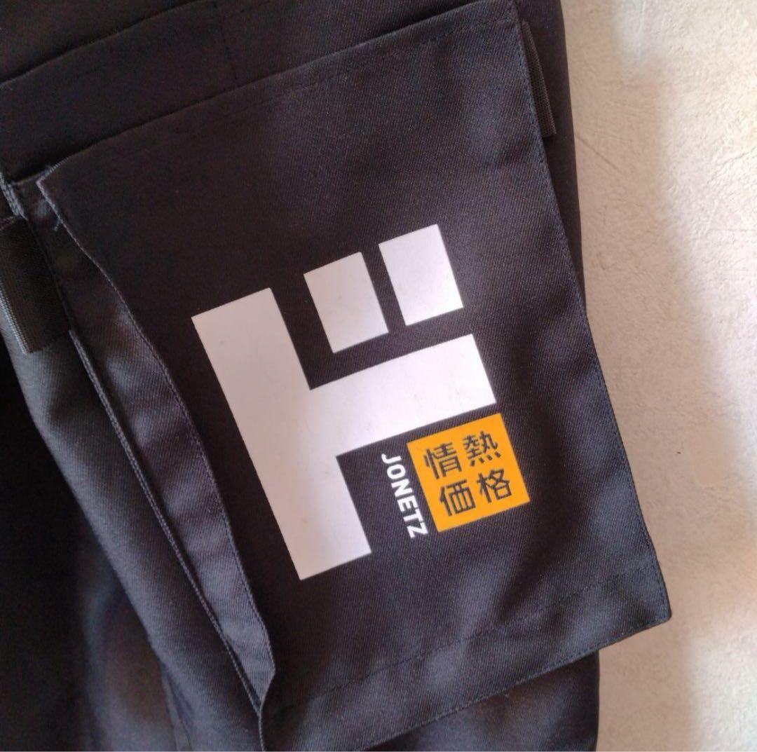 ドン・キホーテ エプロン 黒 ドンペン - メルカリ