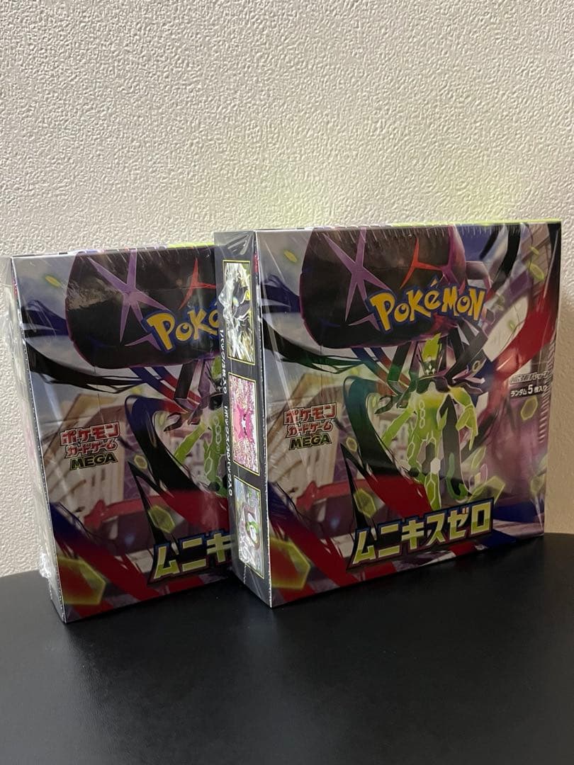 ポケモンカード ムニキスゼロ 2BOX (未開封 シュリンク付き) ムニキスゼロ 未開封シュリンク付き 2BOX ポケモンカードゲーム 拡張
