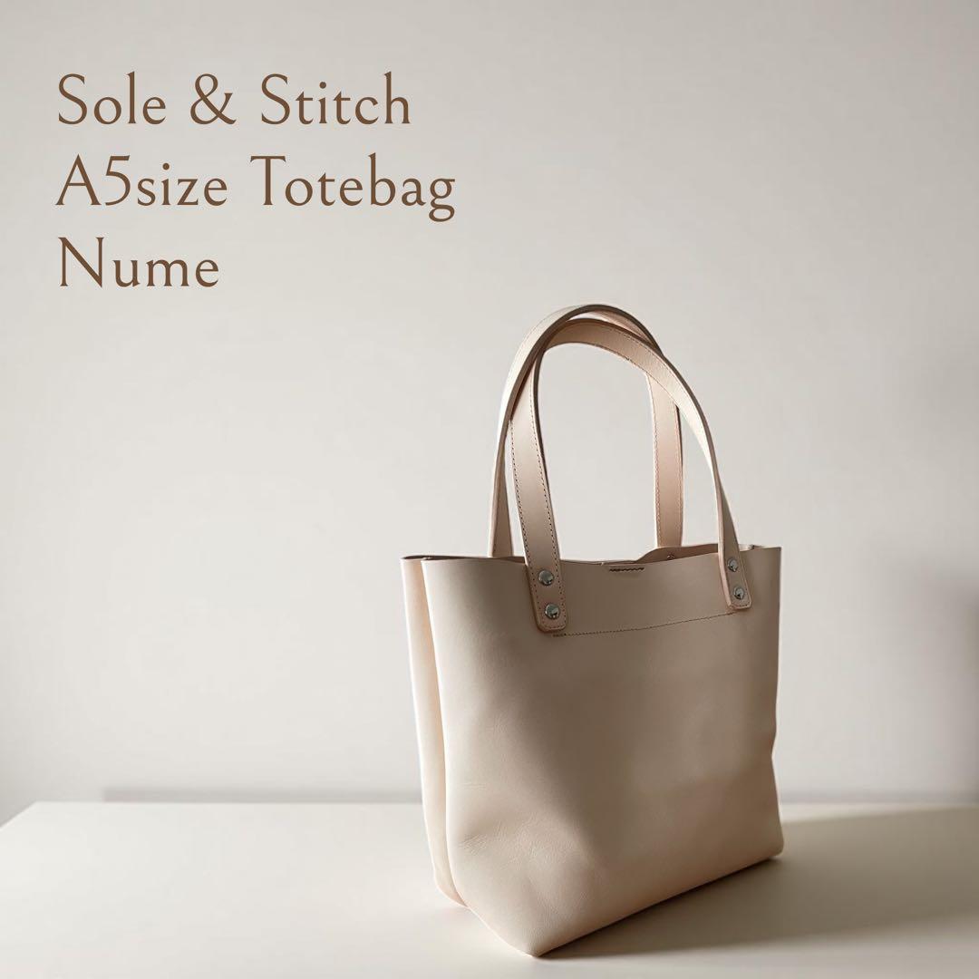 Sole & Stitch◆靴屋が作る革小物◆ A5サイズ／トートバッグ／ヌメ革