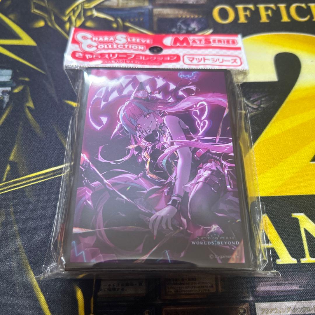 きゃらスリーブ Shadowverse シャドバ 暴食のアナテマ ララアンセム