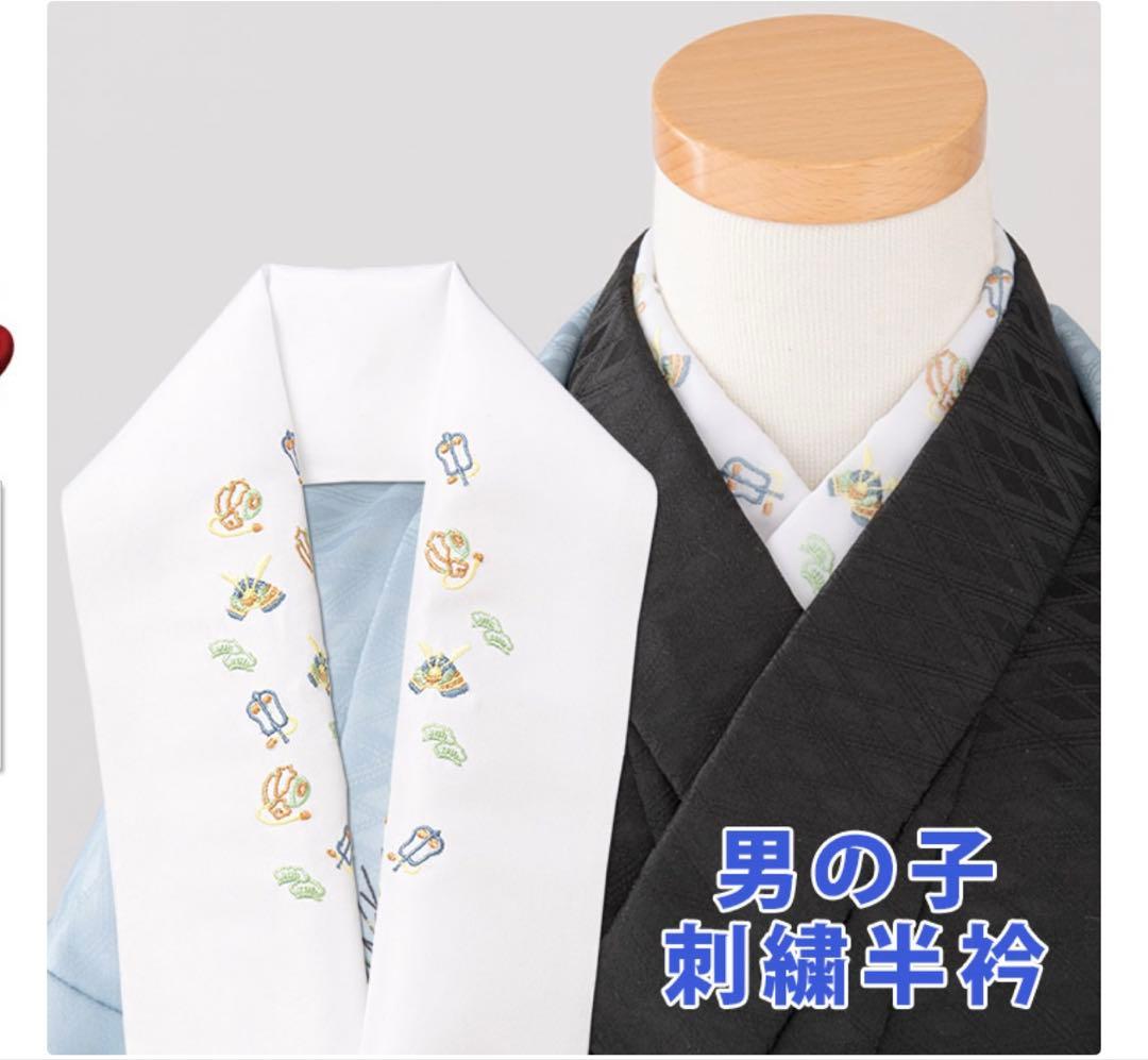 現行品　2024年購入　5歳用　鷹宝船・紺 七五三着物セット 110-120cm