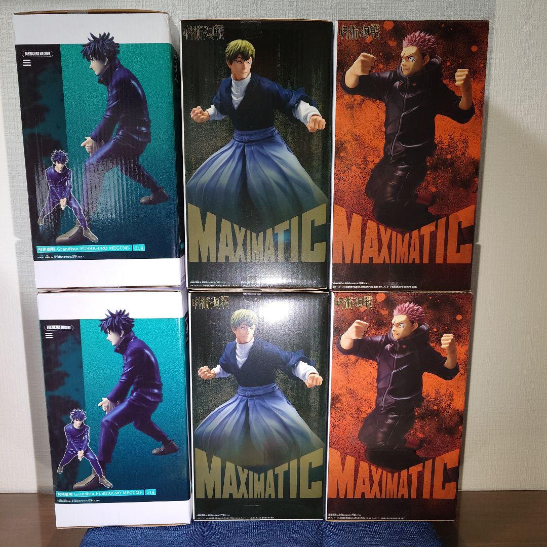 呪術廻戦 MAXIMATIC 禪院直哉 虎杖 悠仁 伏黒 恵 プライズ - メルカリ