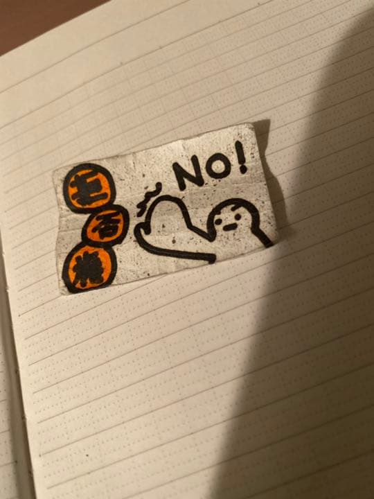 拒否権 即時停戦の決議案にアメリカが拒否権発動 国連安保理 - BBCニュース