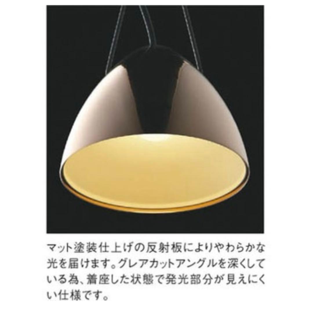 コイズミ LED ペンダントライト AP 42119 L ゴールド